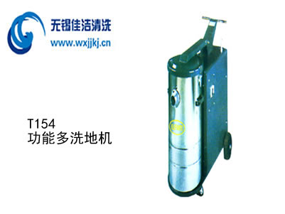 T154���ܶ�ϴ�ؙC