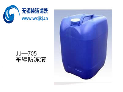 ܇�v����Һ